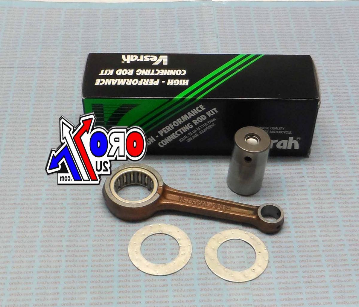 Connecting Rod LT230, Vesrah VA-3004 Quadsport, Made in Japan