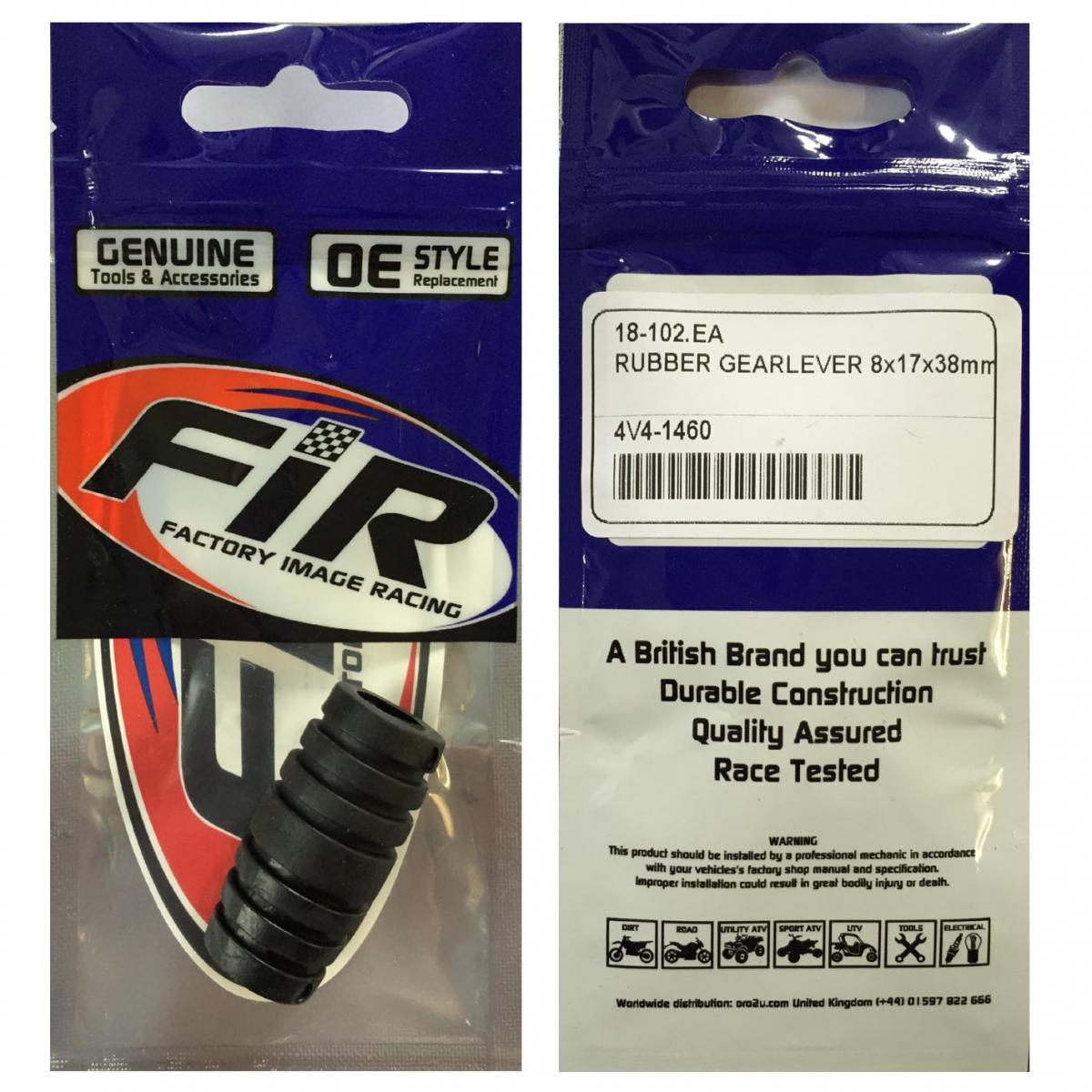Factory Image Racing Rubber Gear Lever 8x17x38mm