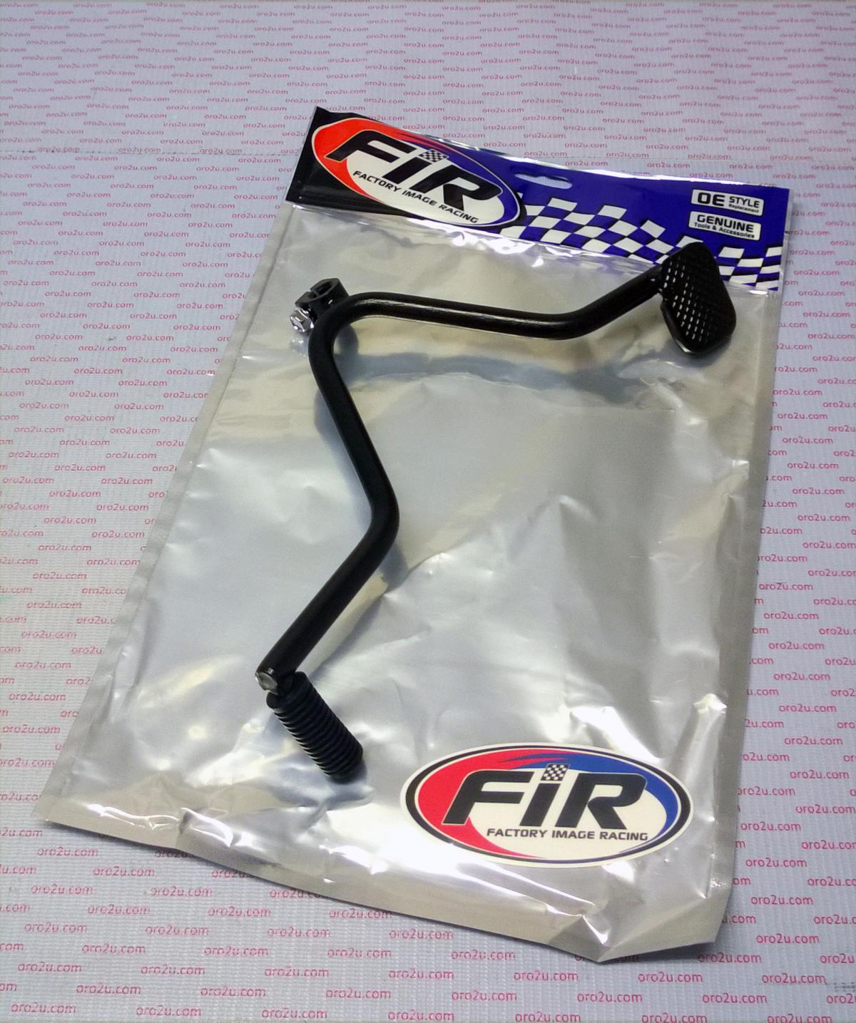Factory Image Racing Gear Lever Heel-toe YFM350/400