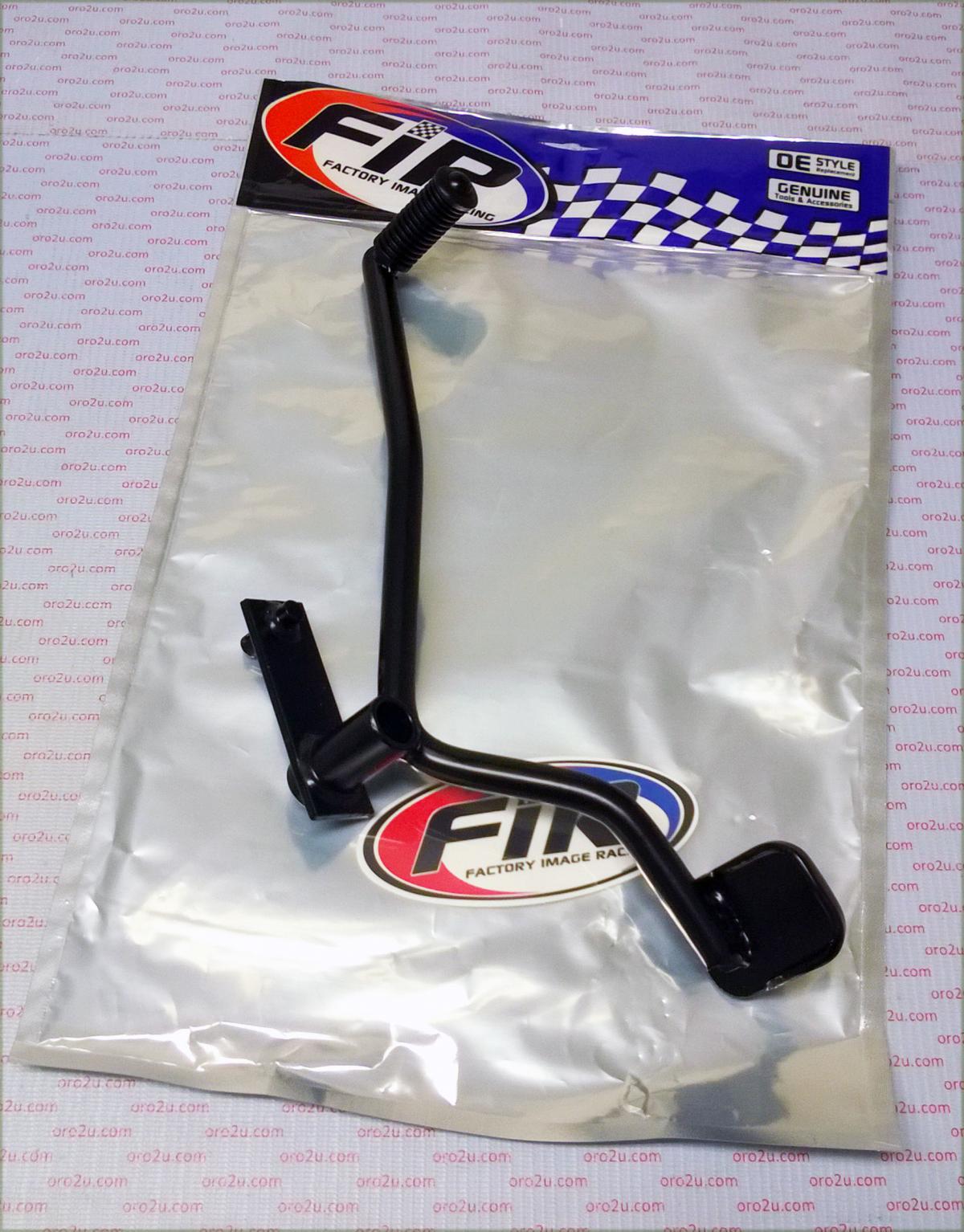 Factory Image Racing Gear Lever Toe-heel LT-F250, AT-06462 ATV