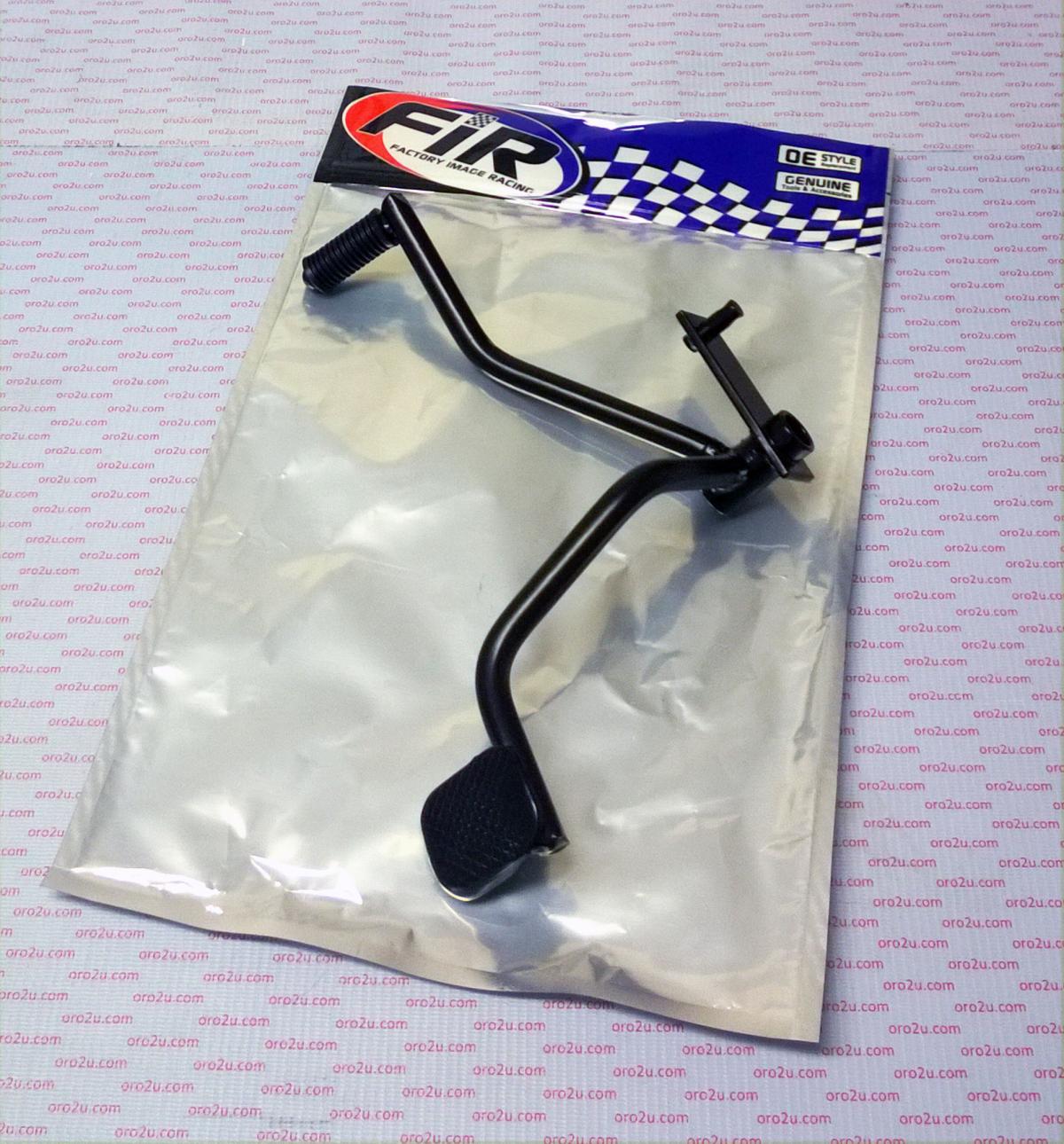 Factory Image Racing Gear Lever ATV Toe-heel, AT-06463