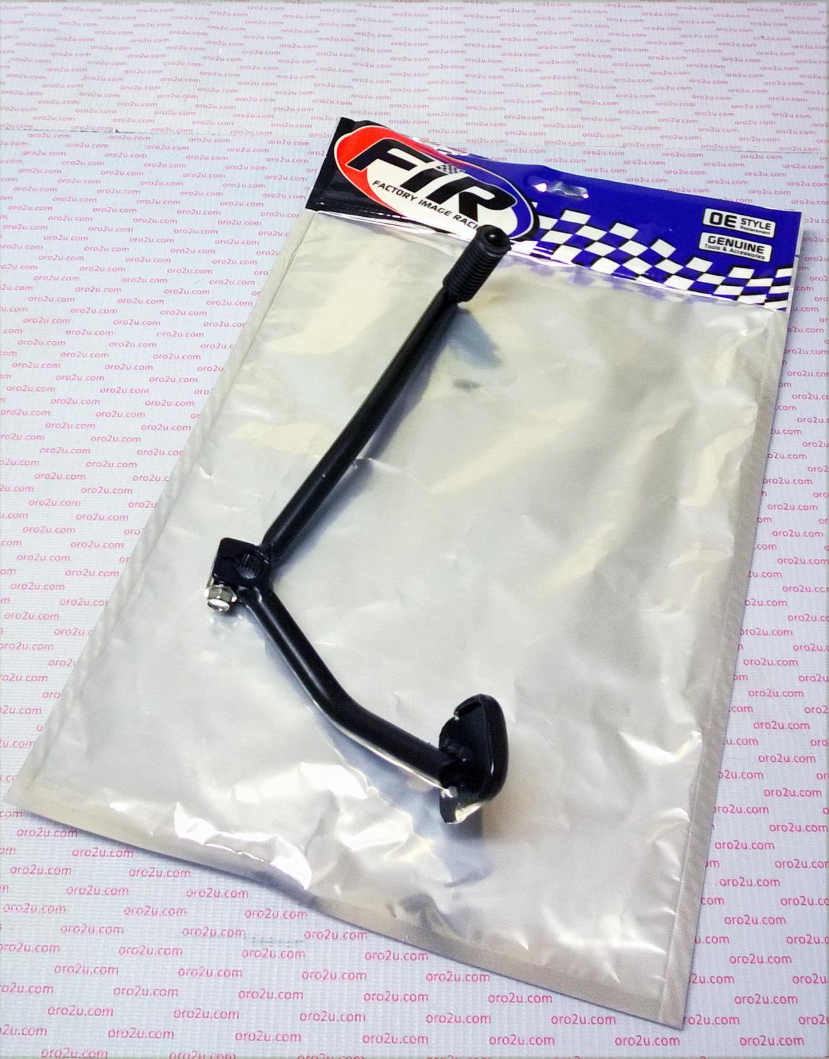 Factory Image Racing Gear Lever Toe-heel LT-F500F, AT-06464 ATV