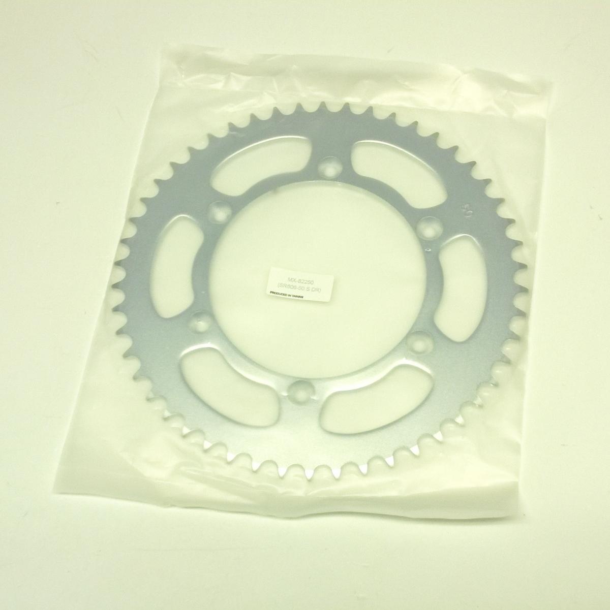 Dirt Racing Rear Sprocket Steel 50 [JTR822.50] 520, Silver