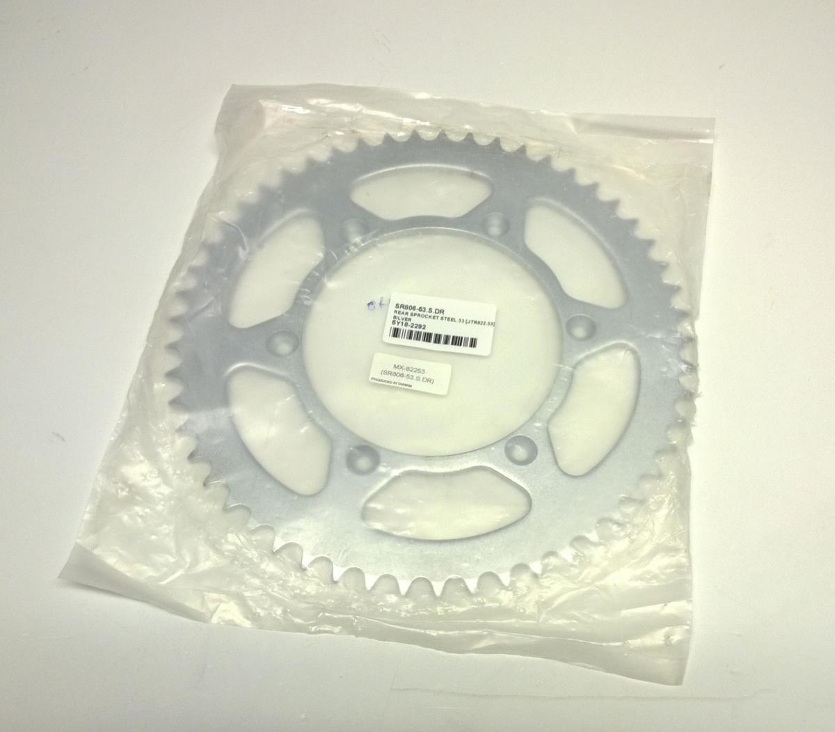 Dirt Racing Rear Sprocket Steel 53 [JTR822.53] 520, Silver