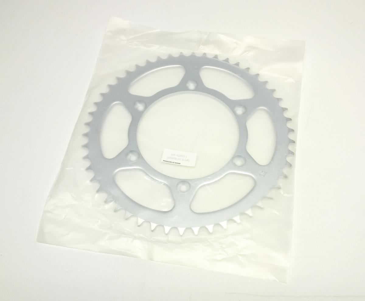 Dirt Racing Rear Sprocket Steel JTR808 L17-4250, MX-80850-1