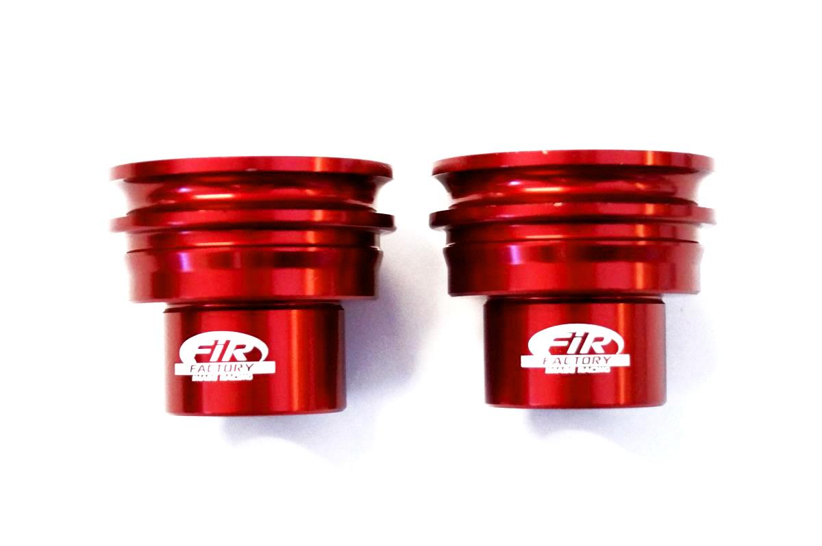 Factory Image Racing Wheel Spacer Kit Rear Beta, FIR ASWS-217 Red